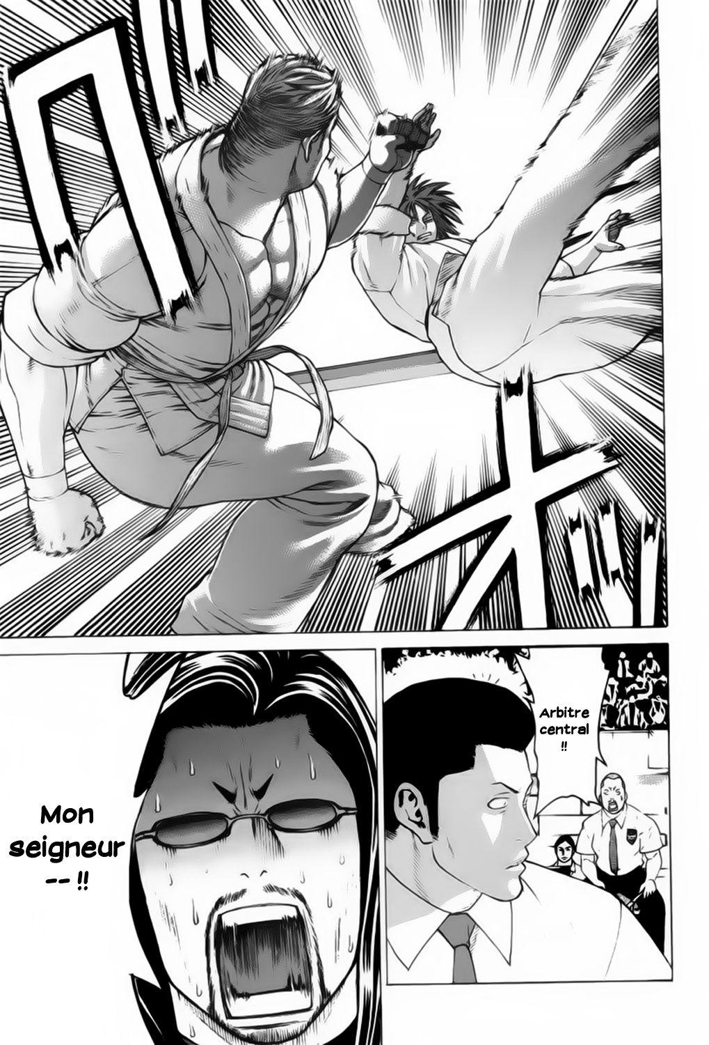 img Karate Shoukoushi Kohinata Minoru 3